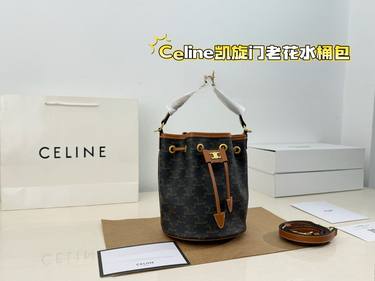 Celine Handbag 814